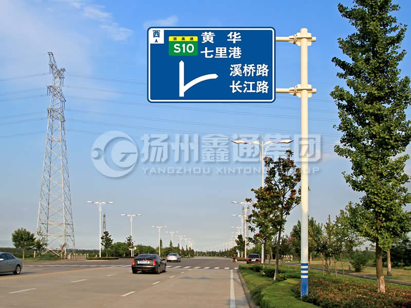 BZG-001，交通標(biāo)志桿，雙橫臂交通標(biāo)志桿