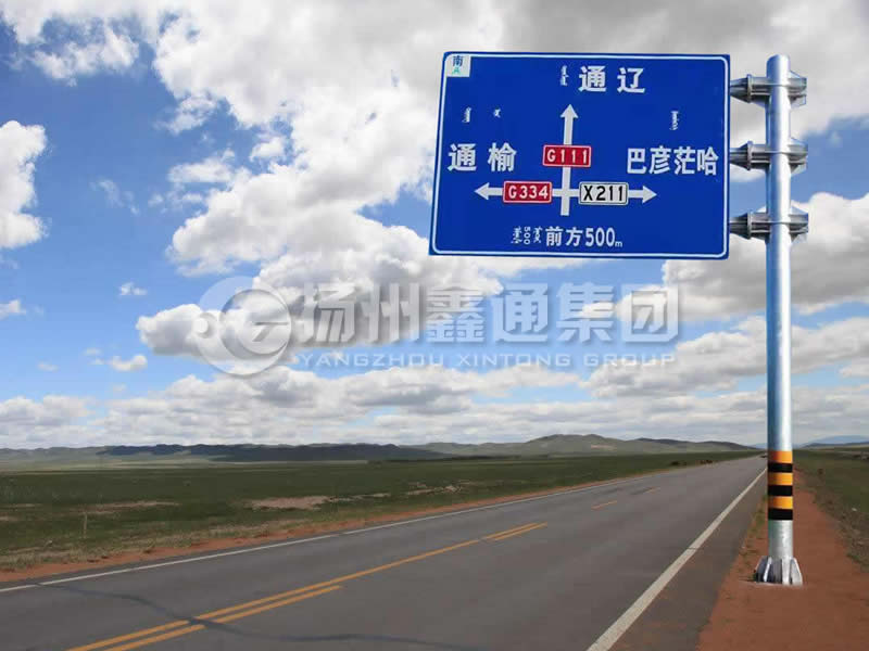 BZG-003，交通標(biāo)志桿，三懸臂鍍鋅標(biāo)志桿