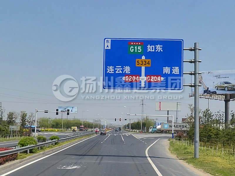 BZG-006，交通標(biāo)志桿，4F型交通標(biāo)志桿