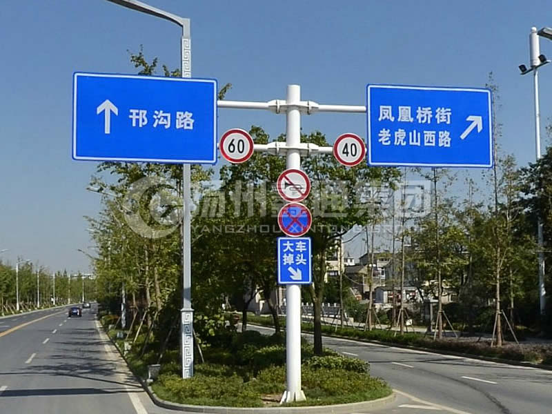 BZG-010，交通標(biāo)志桿，F(xiàn)型雙懸臂標(biāo)志桿