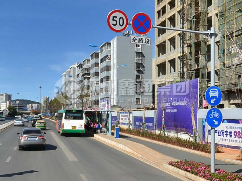 BZG-014，交通標志桿，單橫臂標識桿