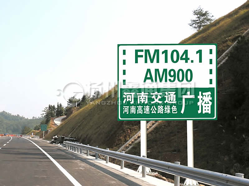 BZG-016，交通標志桿，雙柱標志桿