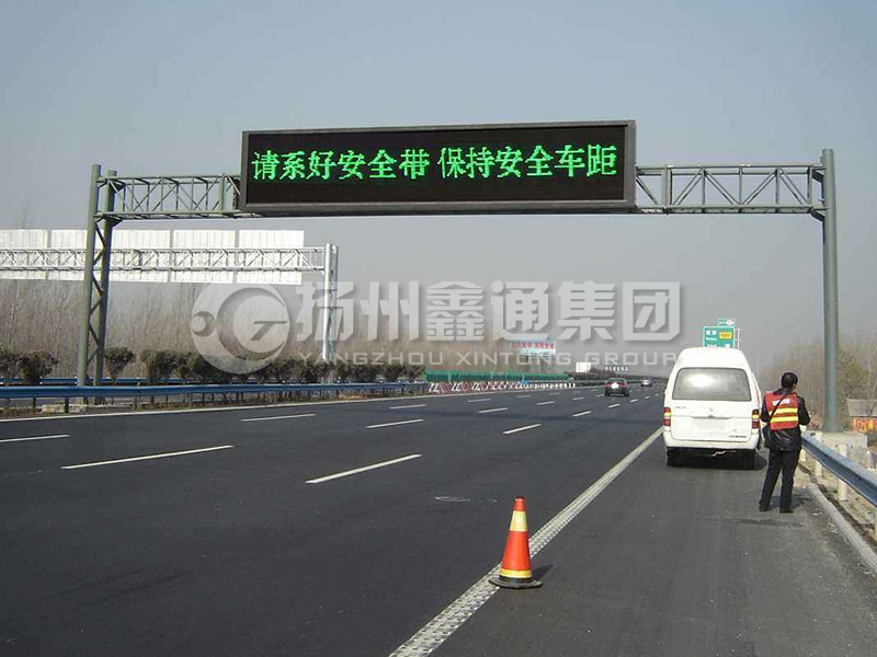 LMJ-002，桁架式情報板龍門架