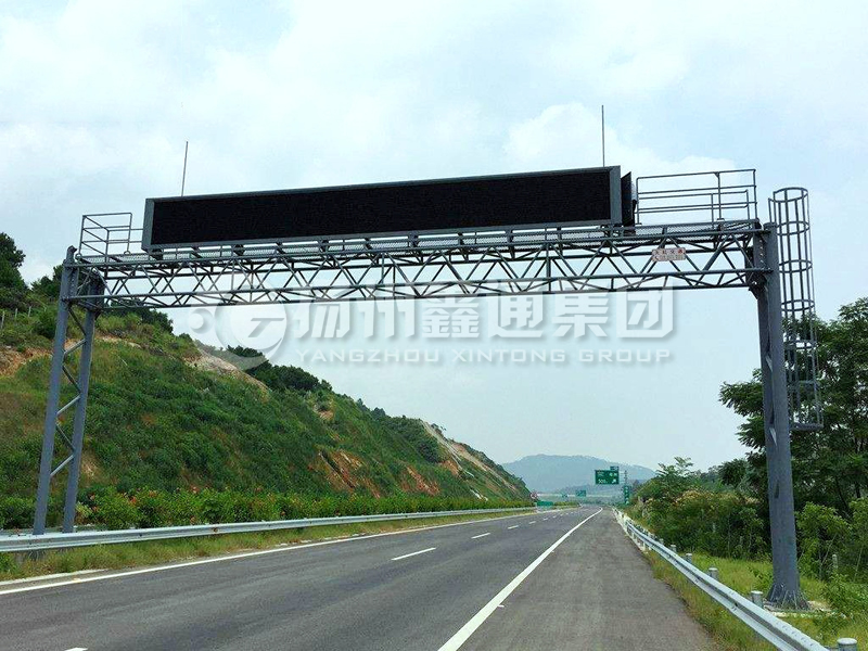 LMJ-003，桁架式情報板龍門架