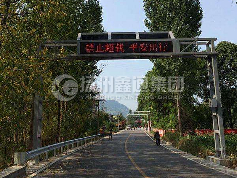 LMJ-007，框架情報(bào)板門架，龍門架