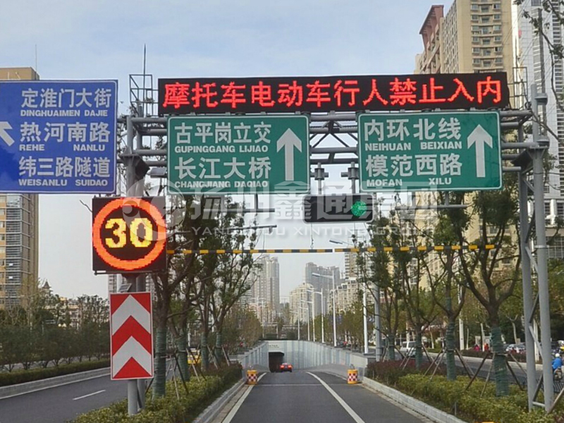 LMJ-011，桁架式情報(bào)板門架，隧道龍門架