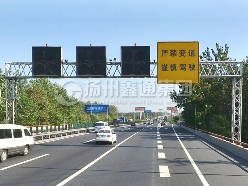 LMJ-032，限速標志龍門架