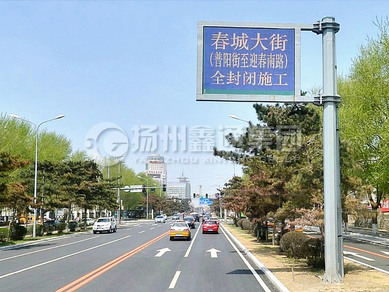 YDP-001，誘導屏桿，八棱誘導屏立桿