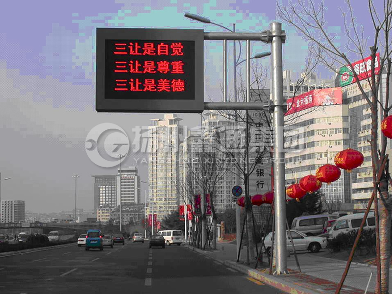 YDP-002，誘導屏桿，城市信息屏立桿