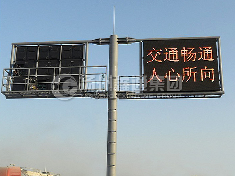 YDP-005，誘導(dǎo)屏桿，T型雙懸臂誘導(dǎo)屏桿