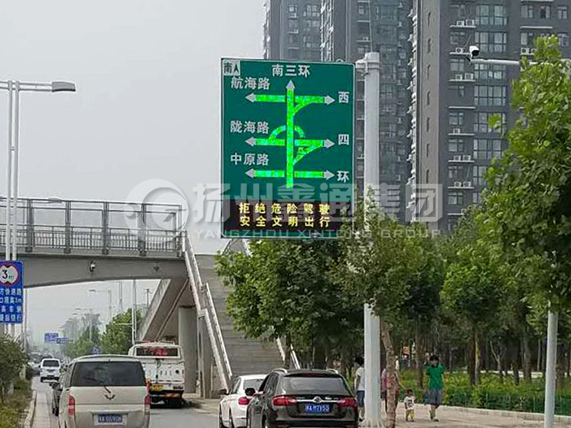 YDP-008，誘導(dǎo)屏桿，導(dǎo)流屏立桿