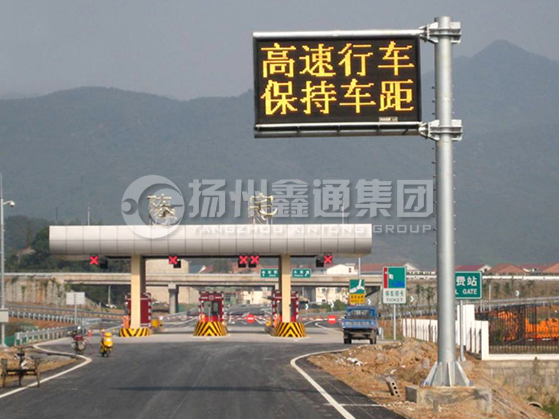 YDP-009，誘導(dǎo)屏桿，懸臂式情報(bào)板立桿