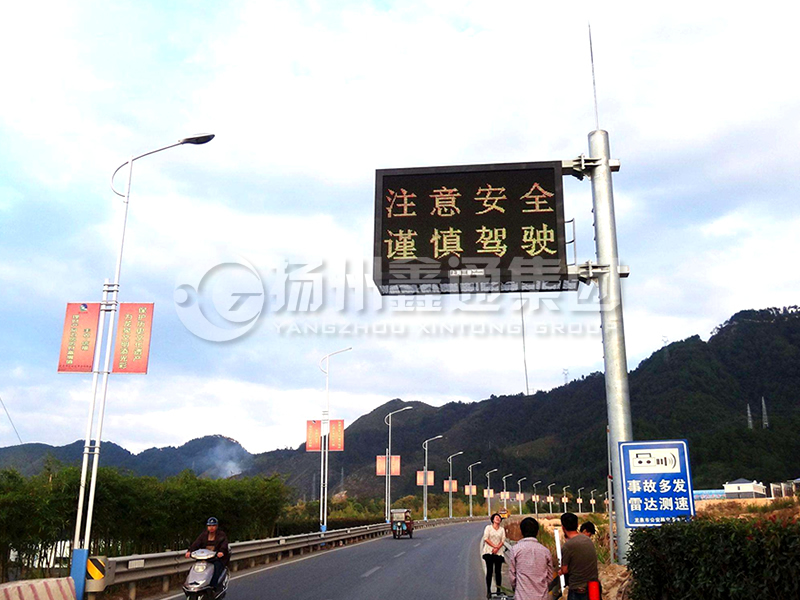 YDP-010，誘導(dǎo)屏桿，信息發(fā)布屏立桿