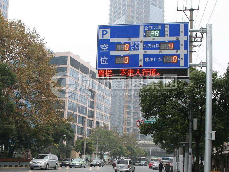 YDP-012，誘導(dǎo)屏桿，停車場(chǎng)信息屏桿