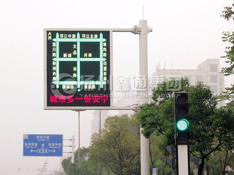 YDP-013，誘導(dǎo)屏桿，導(dǎo)流屏立桿