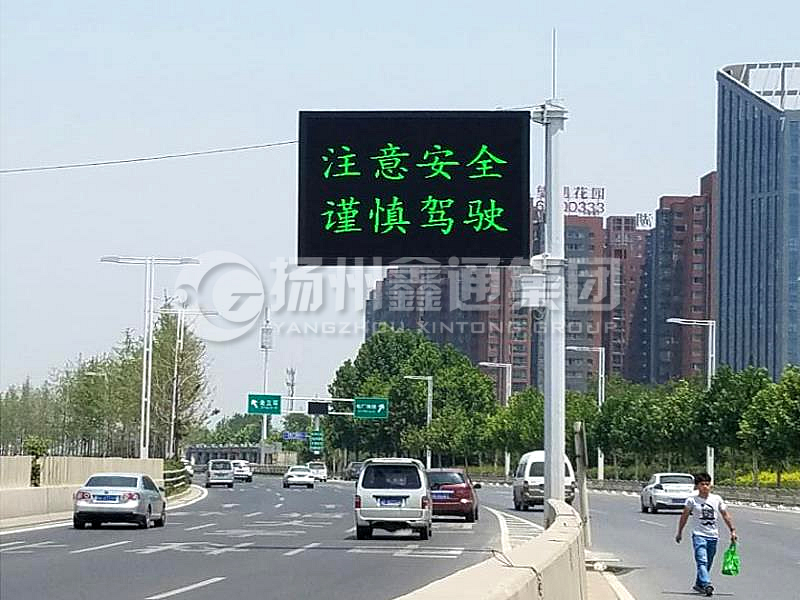 YDP-015，誘導(dǎo)屏桿，八棱錐形誘導(dǎo)屏桿