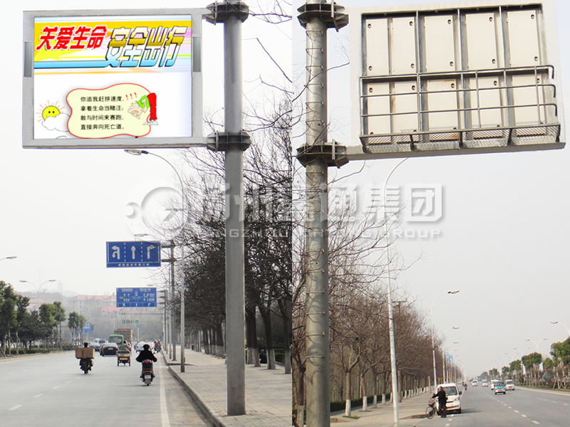 YDP-016，誘導(dǎo)屏桿，全彩信息屏立桿