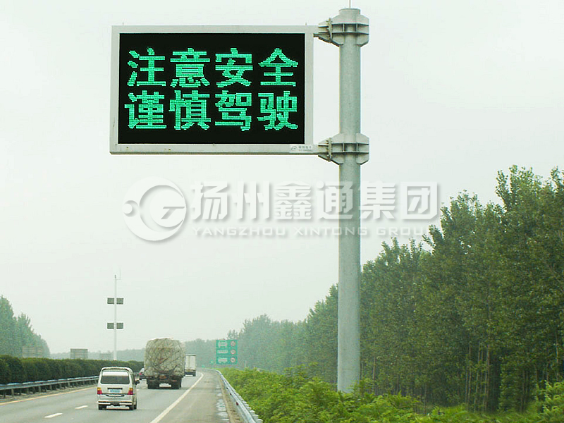 YDP-018，誘導(dǎo)屏桿，懸臂情報板立桿