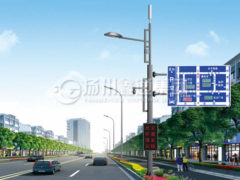 ZHGG-010，多功能綜合共桿