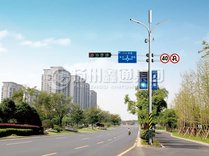 ZHGG-013，多功能綜合共桿