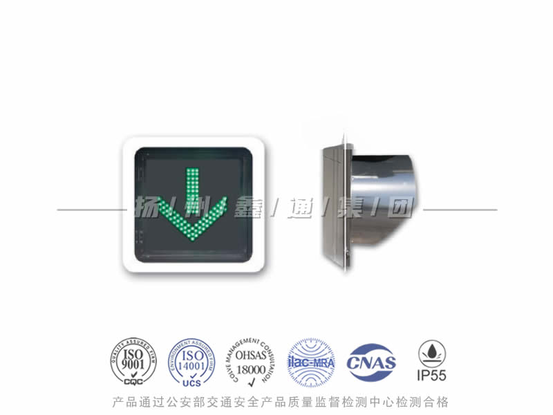 CD401-2L，綠箭信號(hào)燈