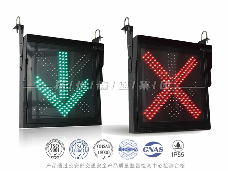 CD601-8T，紅叉綠箭信號燈