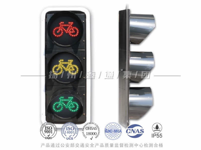 FJ403-1L，非機動車信號燈