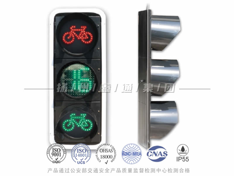 FJ403-2L，非機(jī)動(dòng)信號(hào)燈含倒計(jì)時(shí)