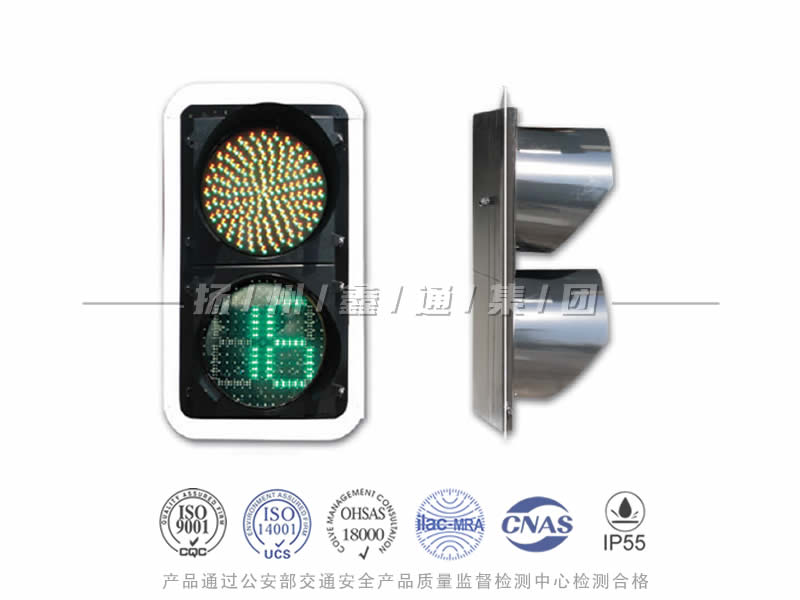 JD402-3L，滿屏信號(hào)燈含倒計(jì)時(shí)