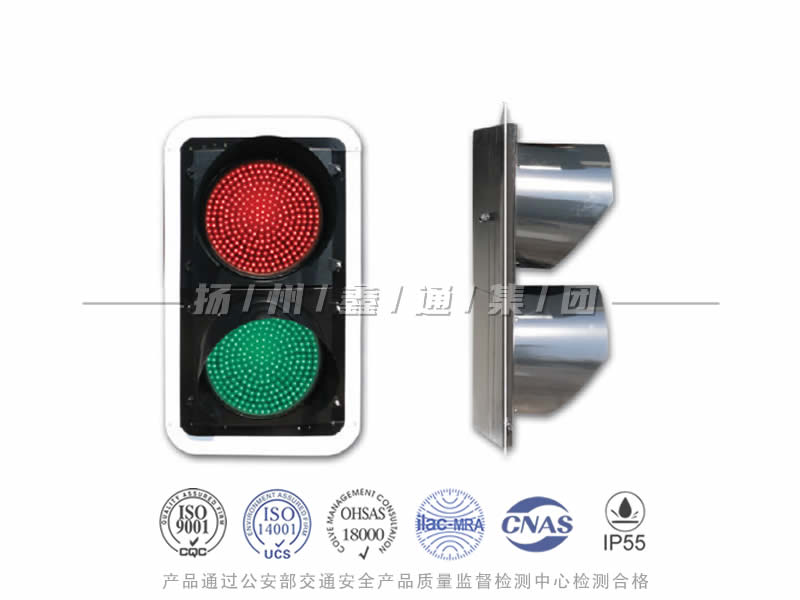 JD402-9L，滿屏信號(hào)燈，船閘信號(hào)燈