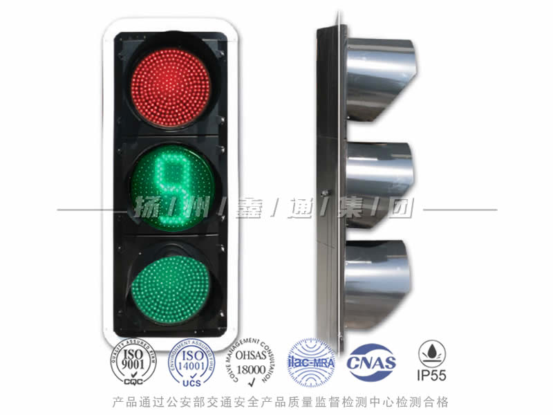 JD403-12L，滿屏信號(hào)燈含倒計(jì)時(shí)