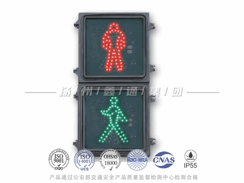 RX302-6L，方屏人行信號燈