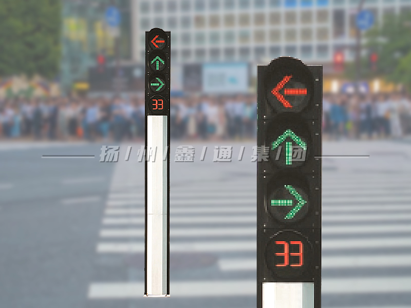 YTH404-12L-FX，一體化箭頭信號燈