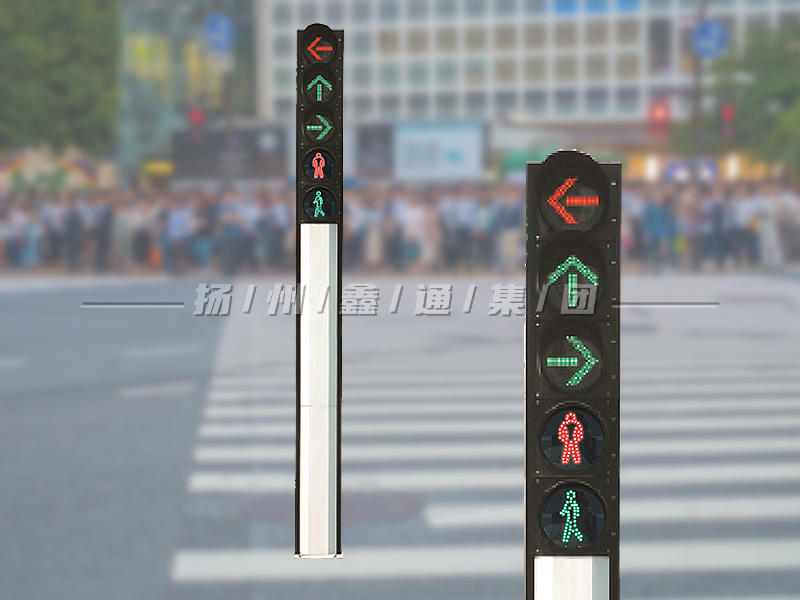 YTH405-13L-ZH，一體化機動人行信號燈