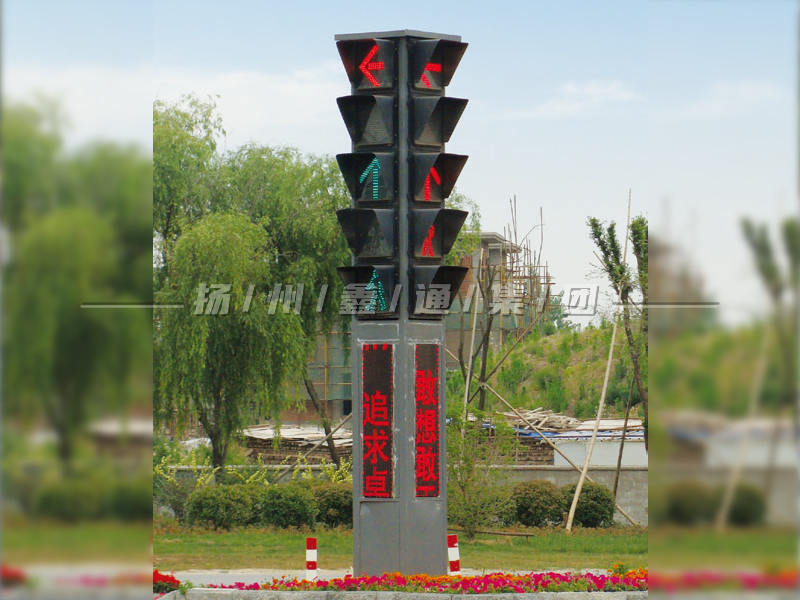 YTH405-15L-ZH，一體化組合信號(hào)燈